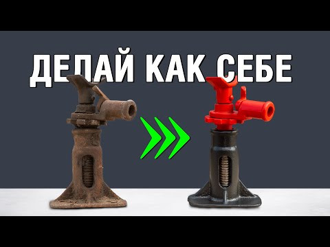 Грунт-эмаль по ржавчине 3 в 1 DETOP №4 RAL 8016 Коричневая 650 мл